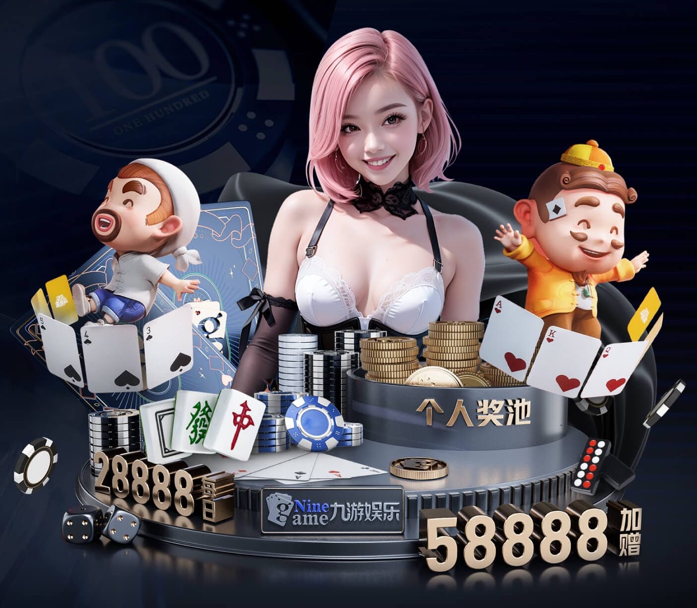 ayx游戏app 1000米塑胶跑道要多少钱